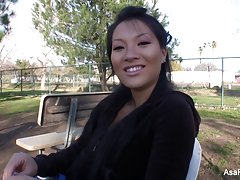 Попитайте аса Акира