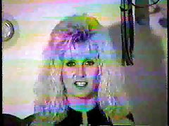 Ранните Ян b