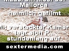 Дойч - скрита камера