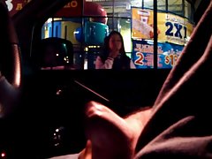 Мига ми пишка в колата ми