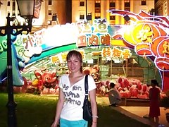 Бившият ми момиче - китайски