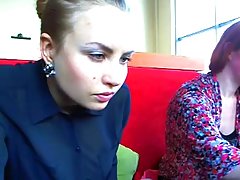 Вагини играят (кафене)