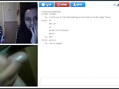 Ме гледат Къминг 49