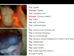 Рогова teen Webchat 019, си луд дупки и ми свършват