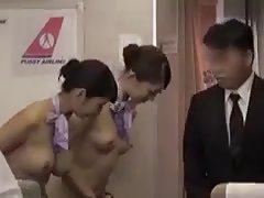 Лети японски гарантирано удовлетворение