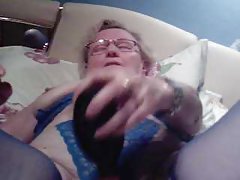 Уте с вибратор