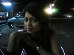 Малайски секс лента