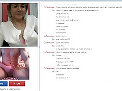 Голям заедно със секси milf chatroulette
